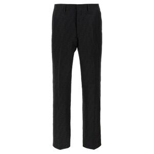 Fendi Men's Ff Jacquard Pants